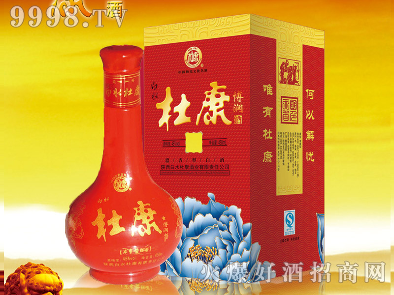 ��ˮ�ſ��ơ���ɫ����