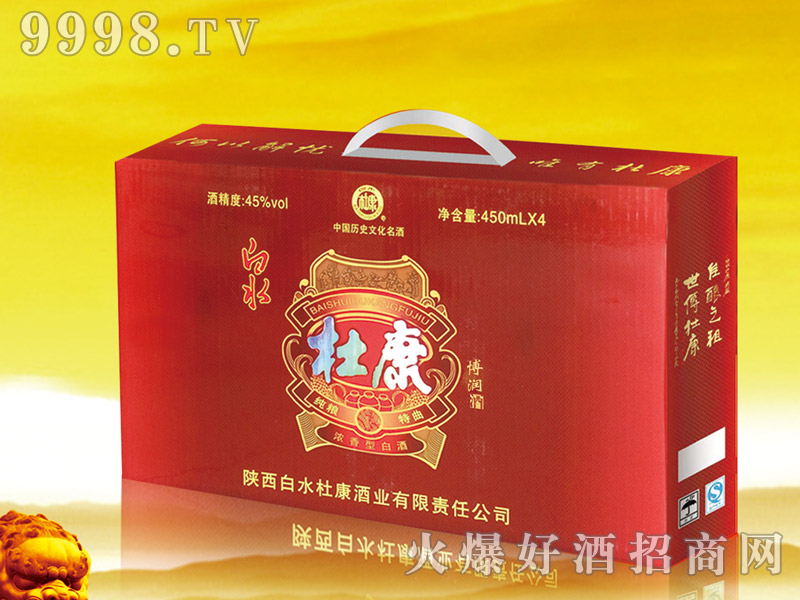 ��ˮ�ſ��ơ���(j��ng)��Y��