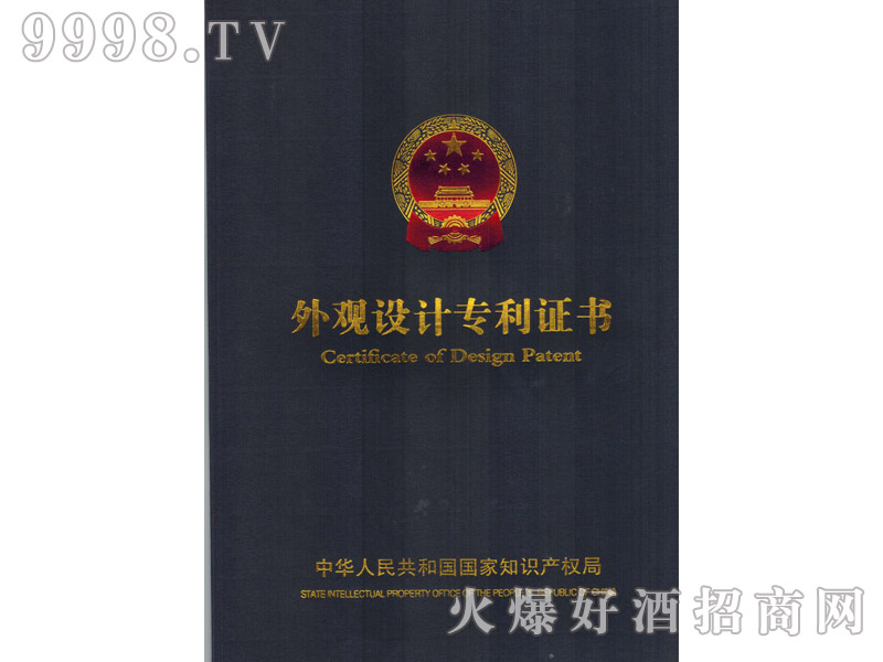 �۰����������^�O(sh��)Ӌ(j��)�����C��