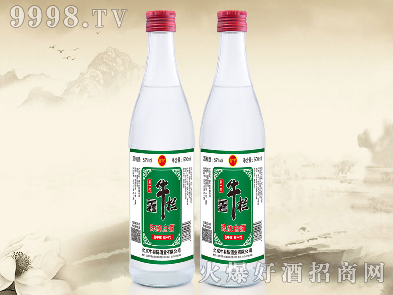 ��ţ���ᄰ׾�52��42��500ml