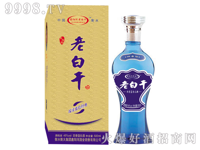 ��ꖺ��ϰ׸ɾƾd���{ɫ��(j��ng)�������45��500ml��6-�׾����Ϣ