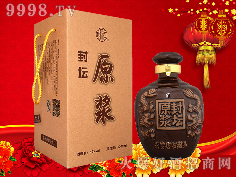 �≯ԭ�{��-�׾����Ϣ