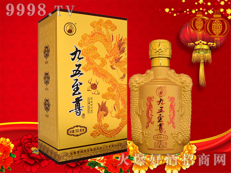 ��������-���ԭ�{��50