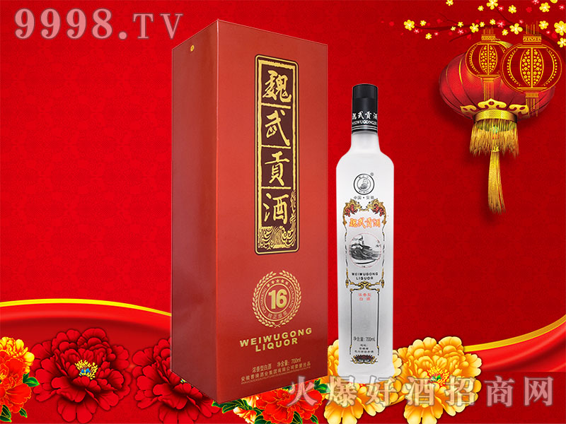 ������κ��ؕ��16