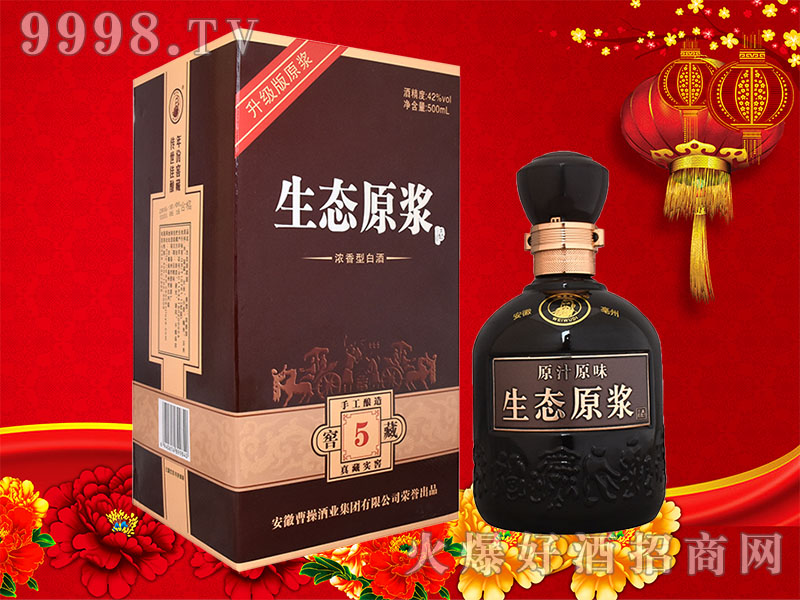 ���B(t��i)ԭ�{��5