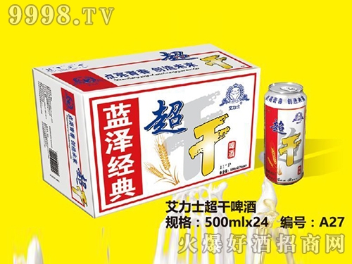 ����ʿ����ơ��500MLA27