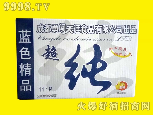 ����ʿ����ơ���{(l��n)ɫ��Ʒ