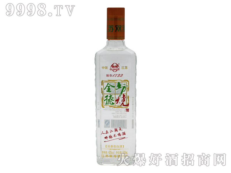 ȫ�·����ƣ��ף�