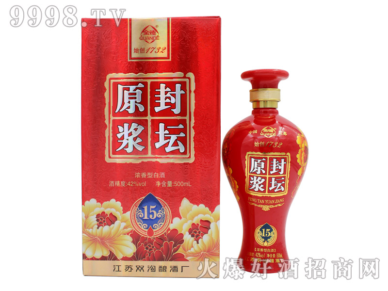 ȫ�·≯ԭ�{��15