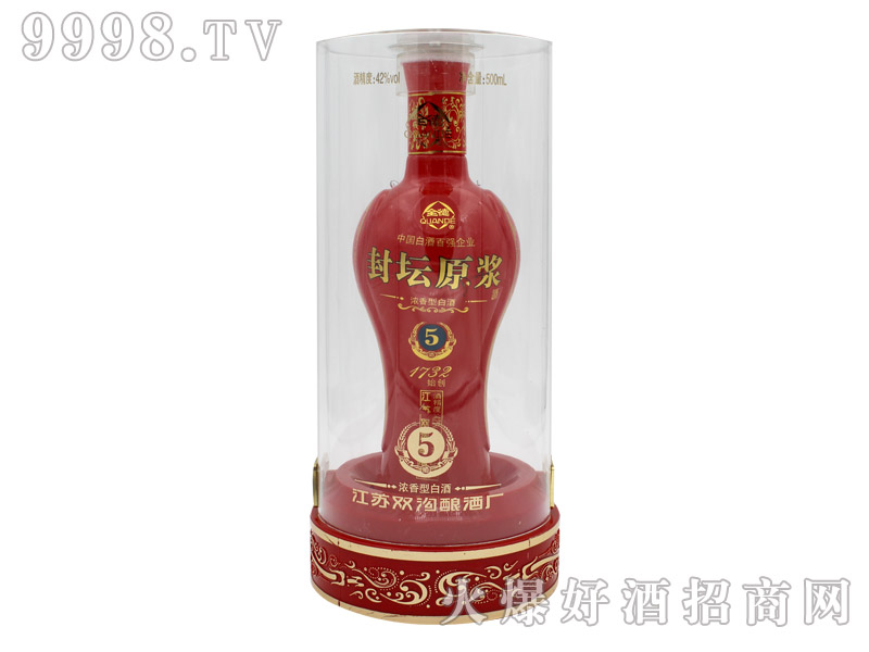 ȫ�·≯ԭ�{�� 5