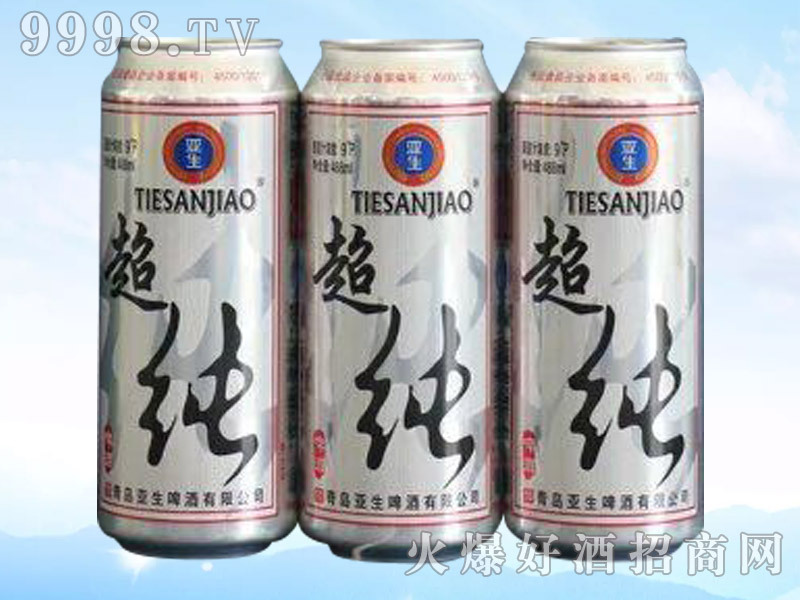 ����ơ�ơ�����488ml