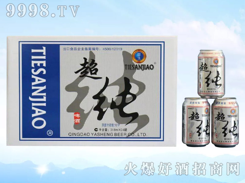 ����ơ�ơ�����318ml-ơ�����Ϣ