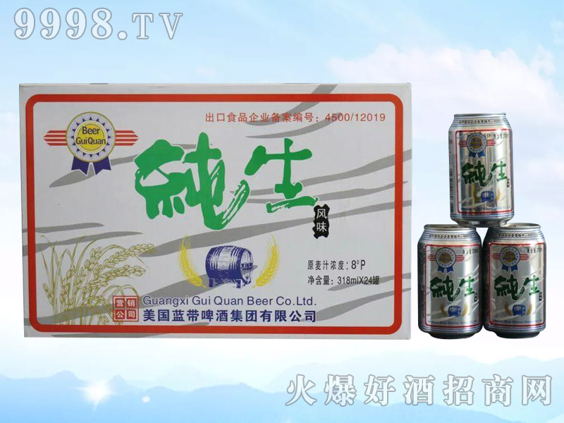 ��Ȫơ�ơ������L(f��ng)ζ318ml