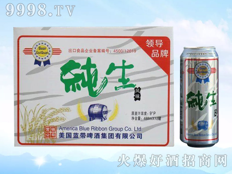 ��Ȫơ�ơ�����488ml