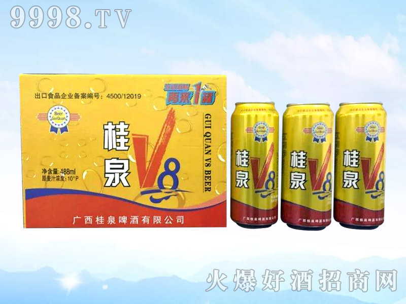 ��Ȫơ�ơ�V8-488ml