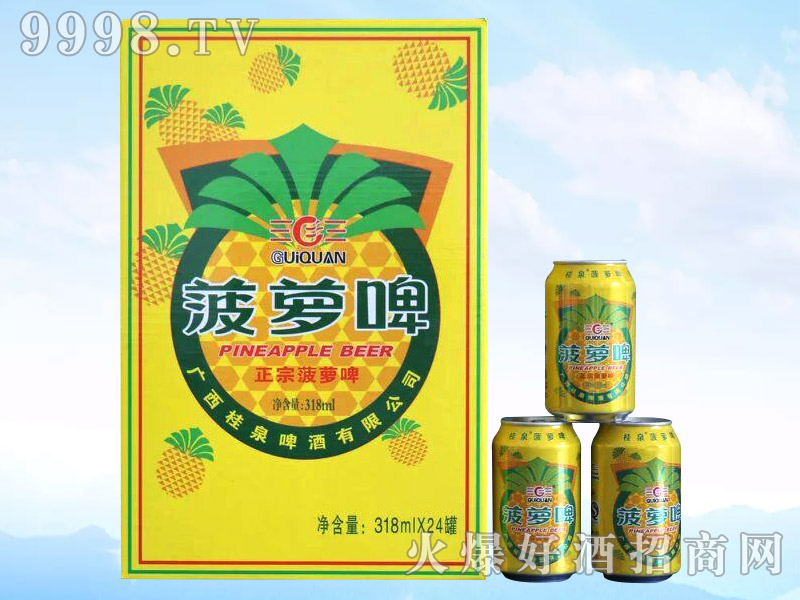 ��Ȫ���}ơ318ml