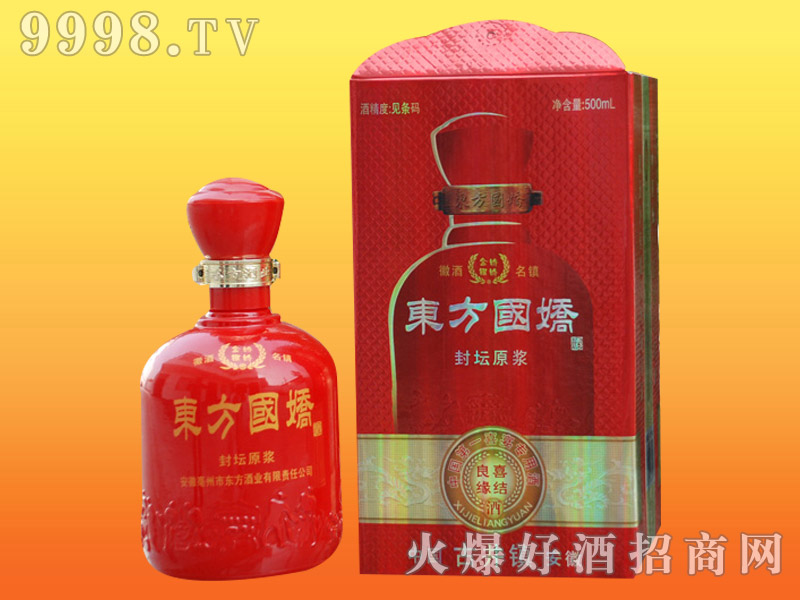 �|������ �≯ԭ�{��