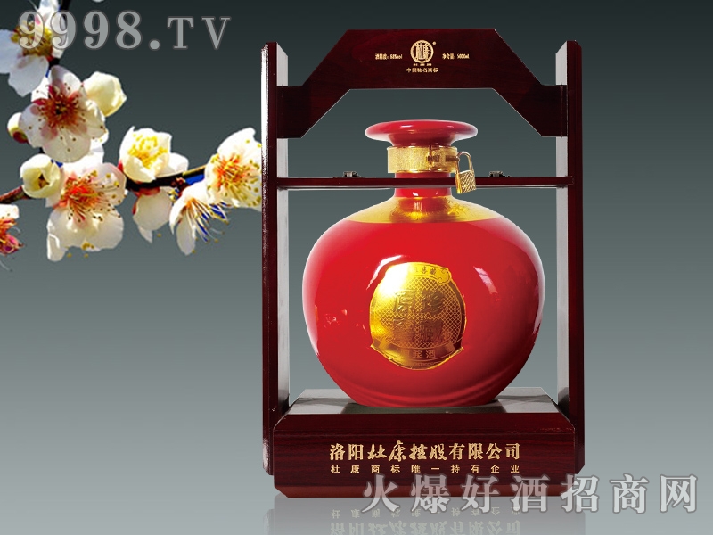 �ſ�ԭ�Ѿơ��t��