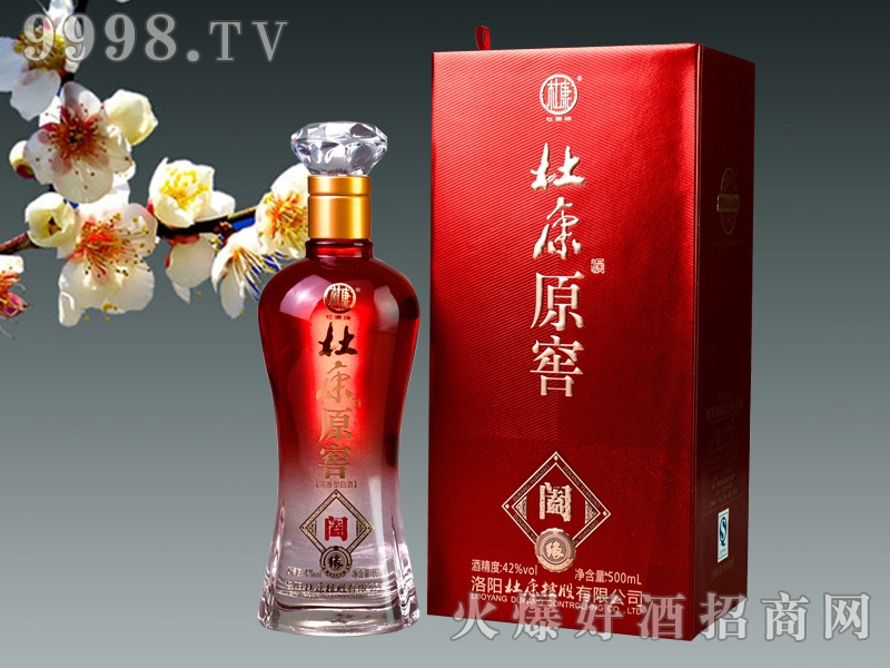 �ſ�ԭ�Ѿơ��H��