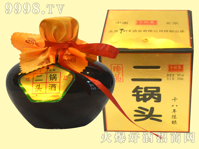 ����^��Ʒ�ơ���18