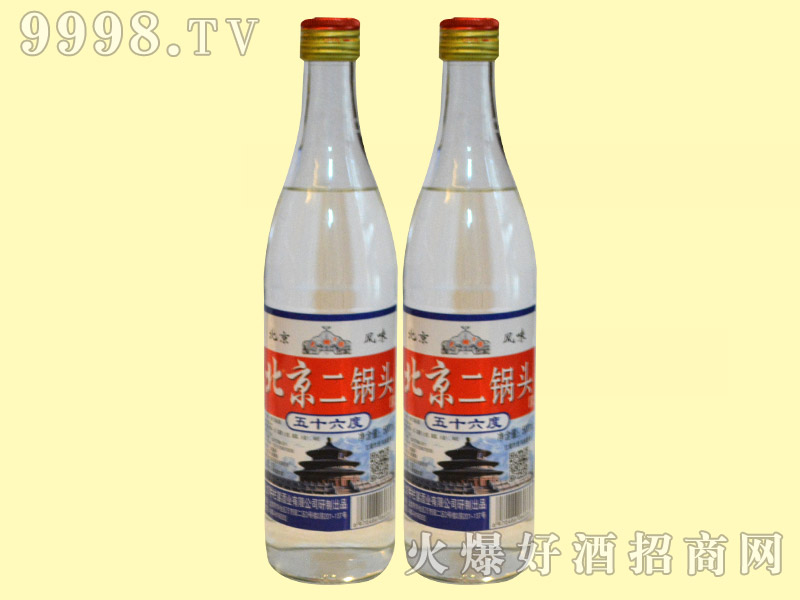 ��������^56�㡤��ƿ