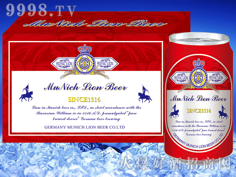 �ڪ{ơ�Ƽt��10��330mlx24 -ơ�����Ϣ