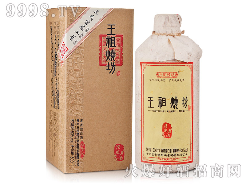 ��������ơ�������500ml