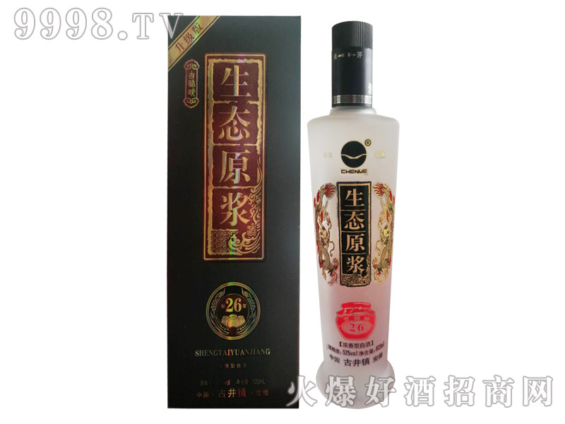 ���������B(t��i)ԭ�{��26