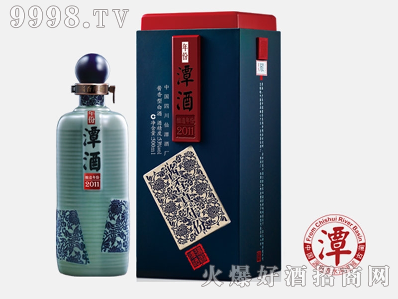 ���̶��53��-�׾����Ϣ