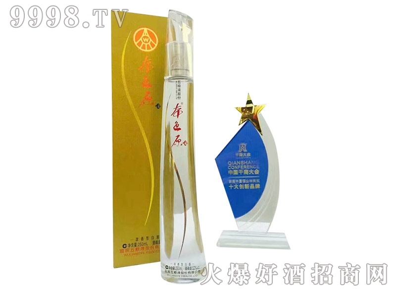 ��ZҺ-��ɫԭ��