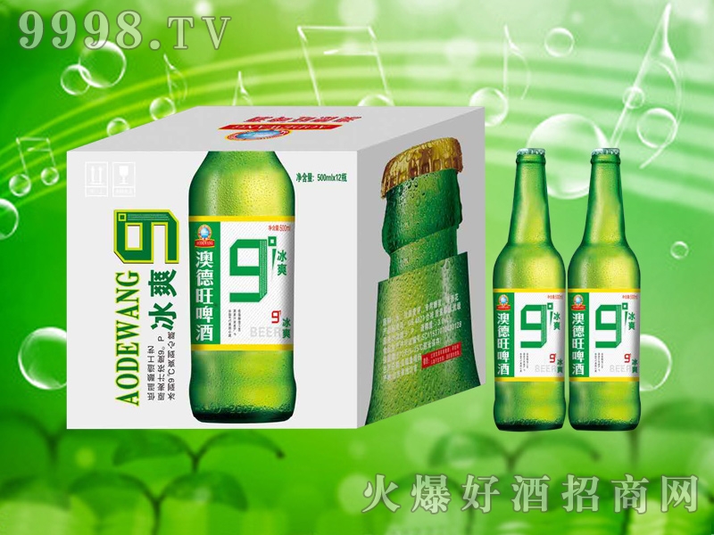 �ĵ���ơ��9�ȱ�ˬ