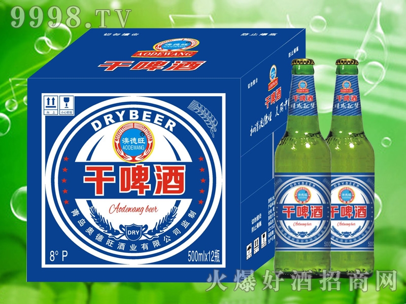 �ĵ�����ơ��500ML-ơ�����Ϣ