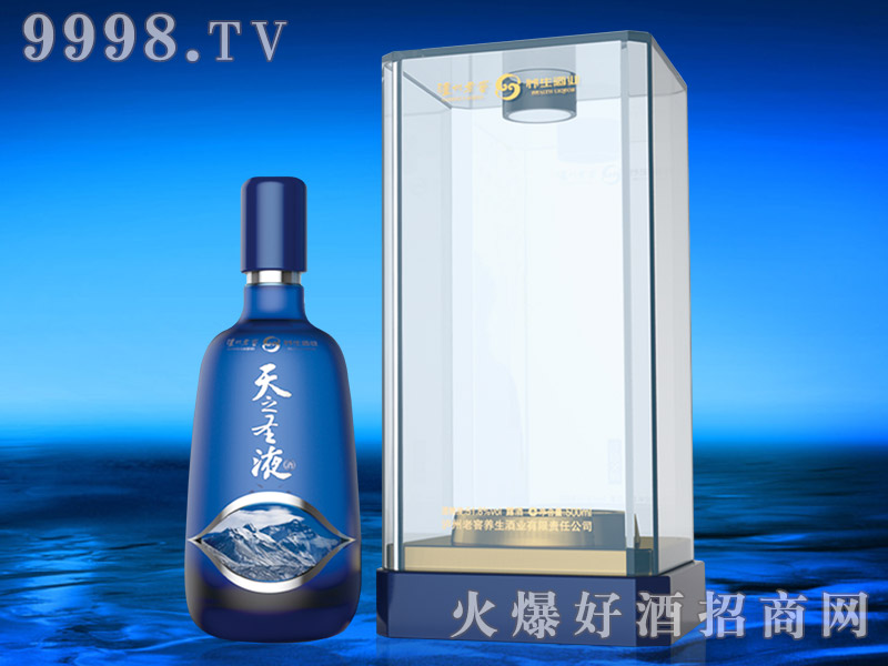 �o���Ͻ���֮ʥҺ�B(y��ng)�����{ɫ���