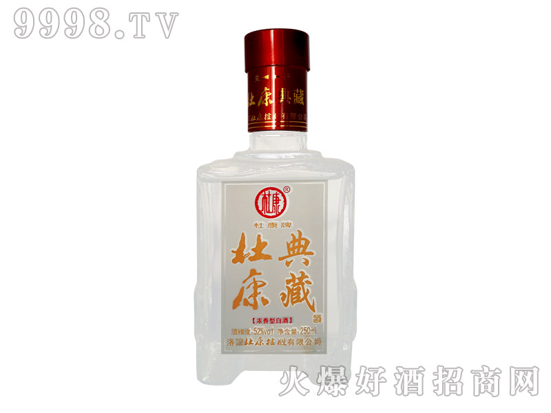 �ſ���ؾ�250ml����ƿ��