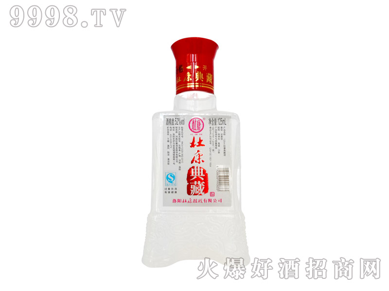 �ſ���ؾ�125ml