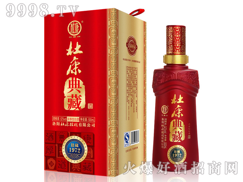 �ſ���ؾ����1972