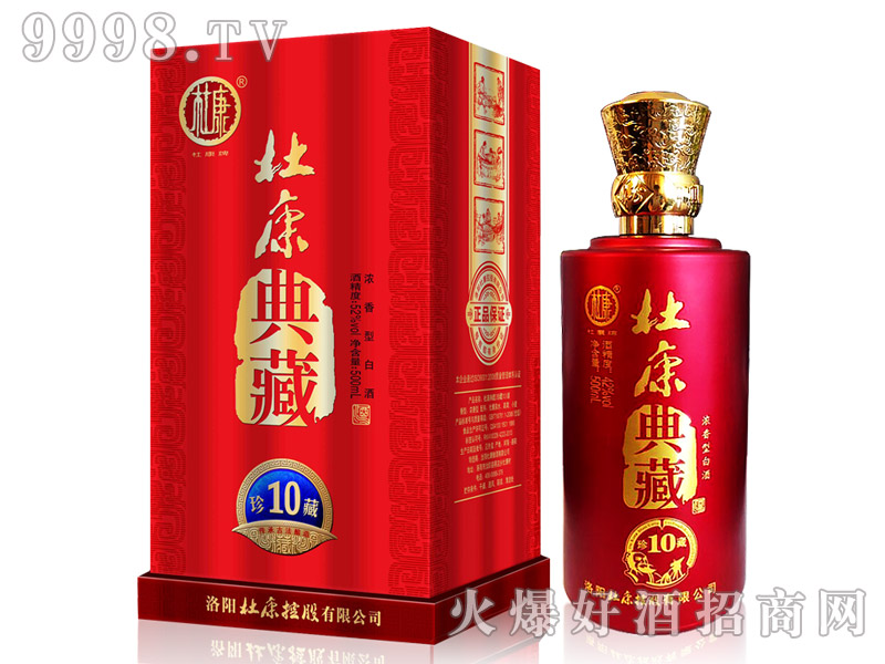 �ſ���ؾ����10