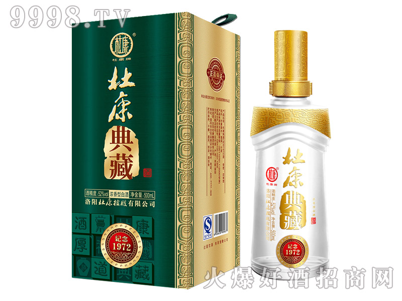 �ſ���ؾƼo(j��)��1972