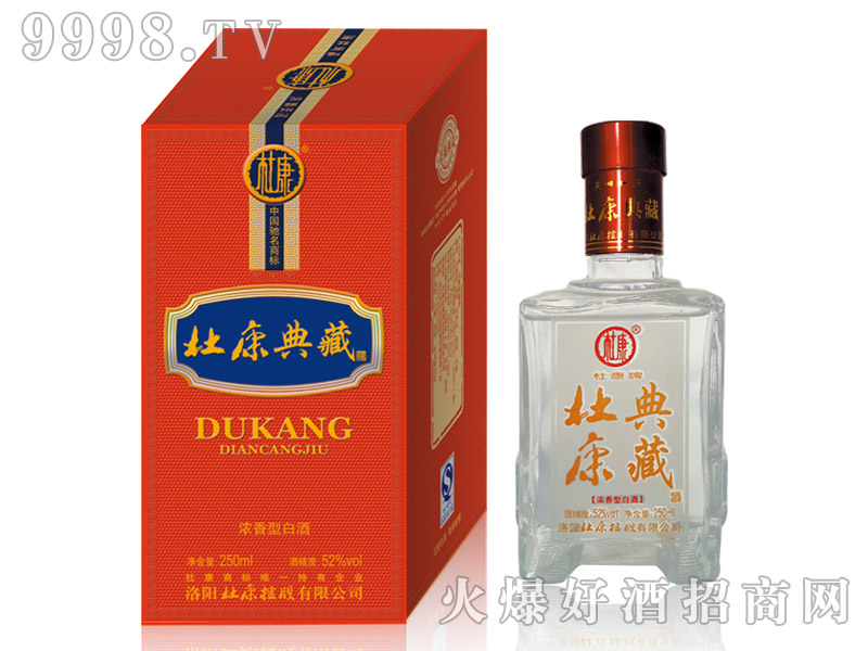 �ſ���ؾ�250ML���f�棩