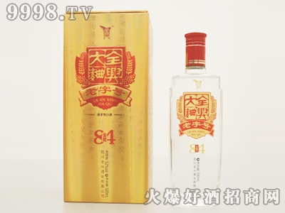 ȫ�d����������̖(h��o)��(ji��ng)84