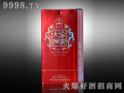 ȫ�d��������̖(h��o)