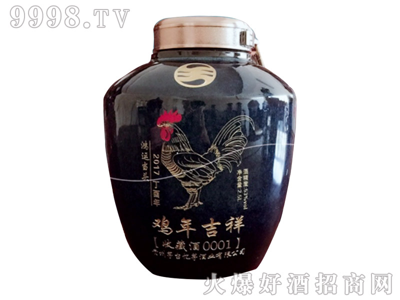 �F��é�_(t��i)�(zh��n)�ղؾ��u�꼪�����\(y��n)��(d��ng)�^2.5L