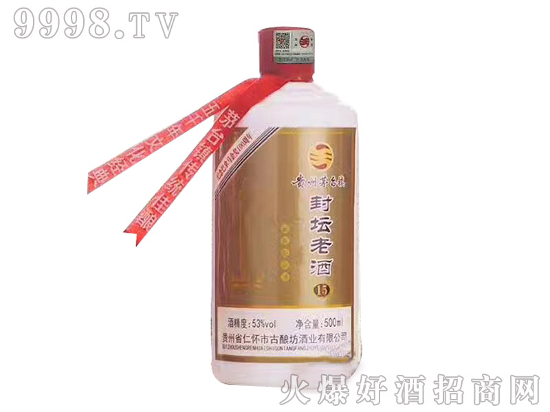 �F��é�_�(zh��n)�≯�Ͼ�15