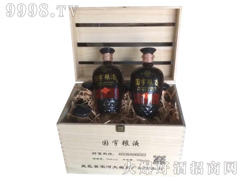 �κӴ����ơ����ּZҺ