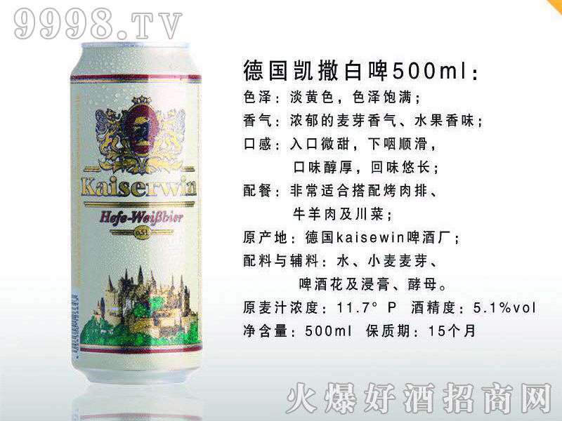 ��(gu��)�P����ơ500ml