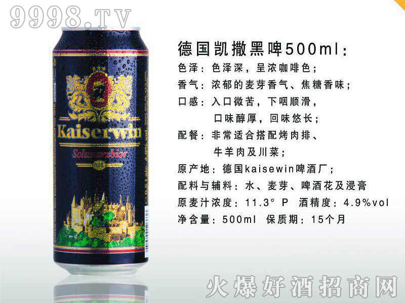 ���P����ơ500ml