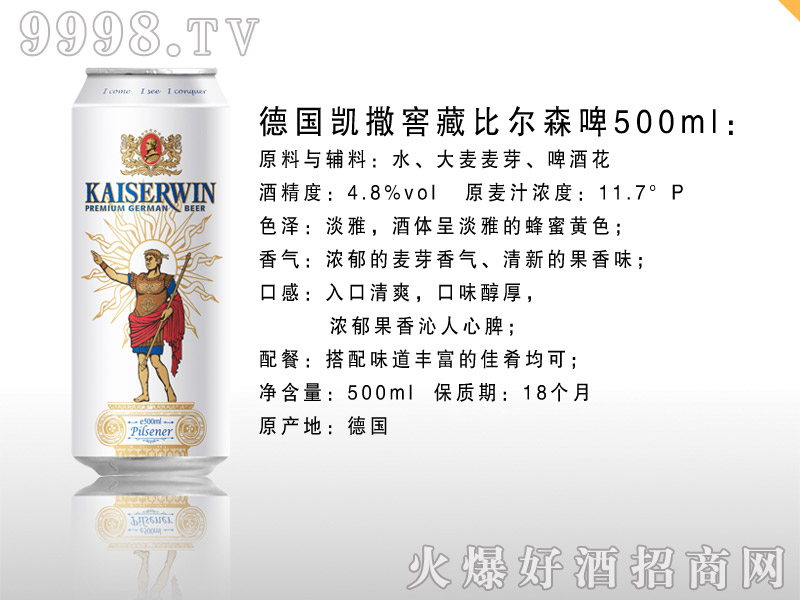 ���P���ѲرȠ�ɭơ��500ml