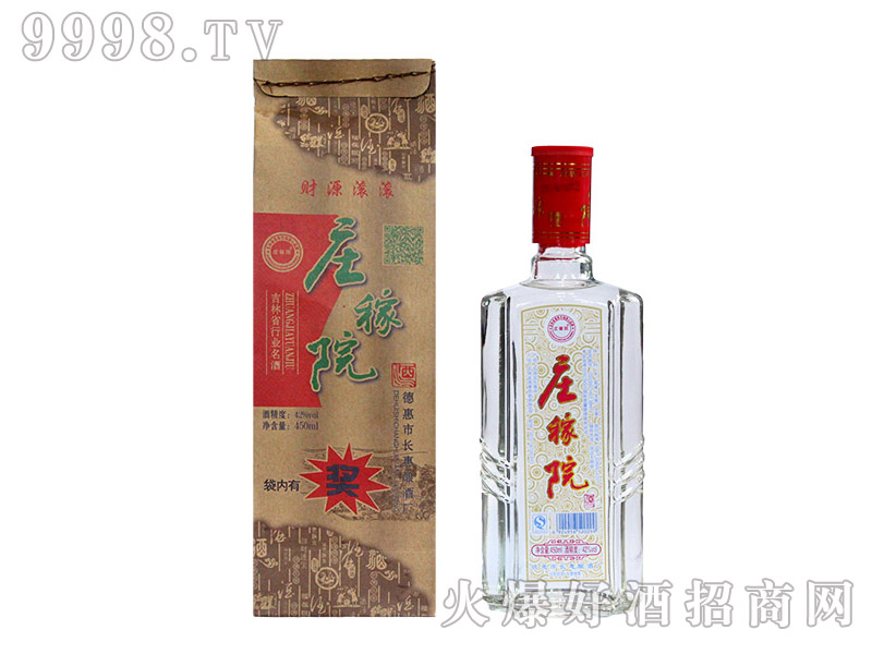 �f��Ժ�ơ�ؔԴ�L�L42��