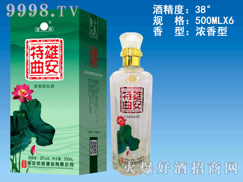 �۰�������38��