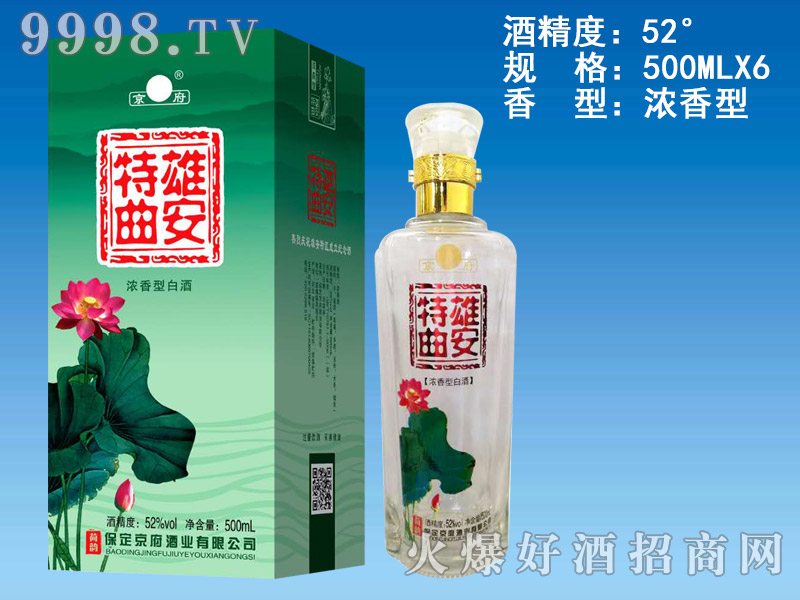 �۰�������52��